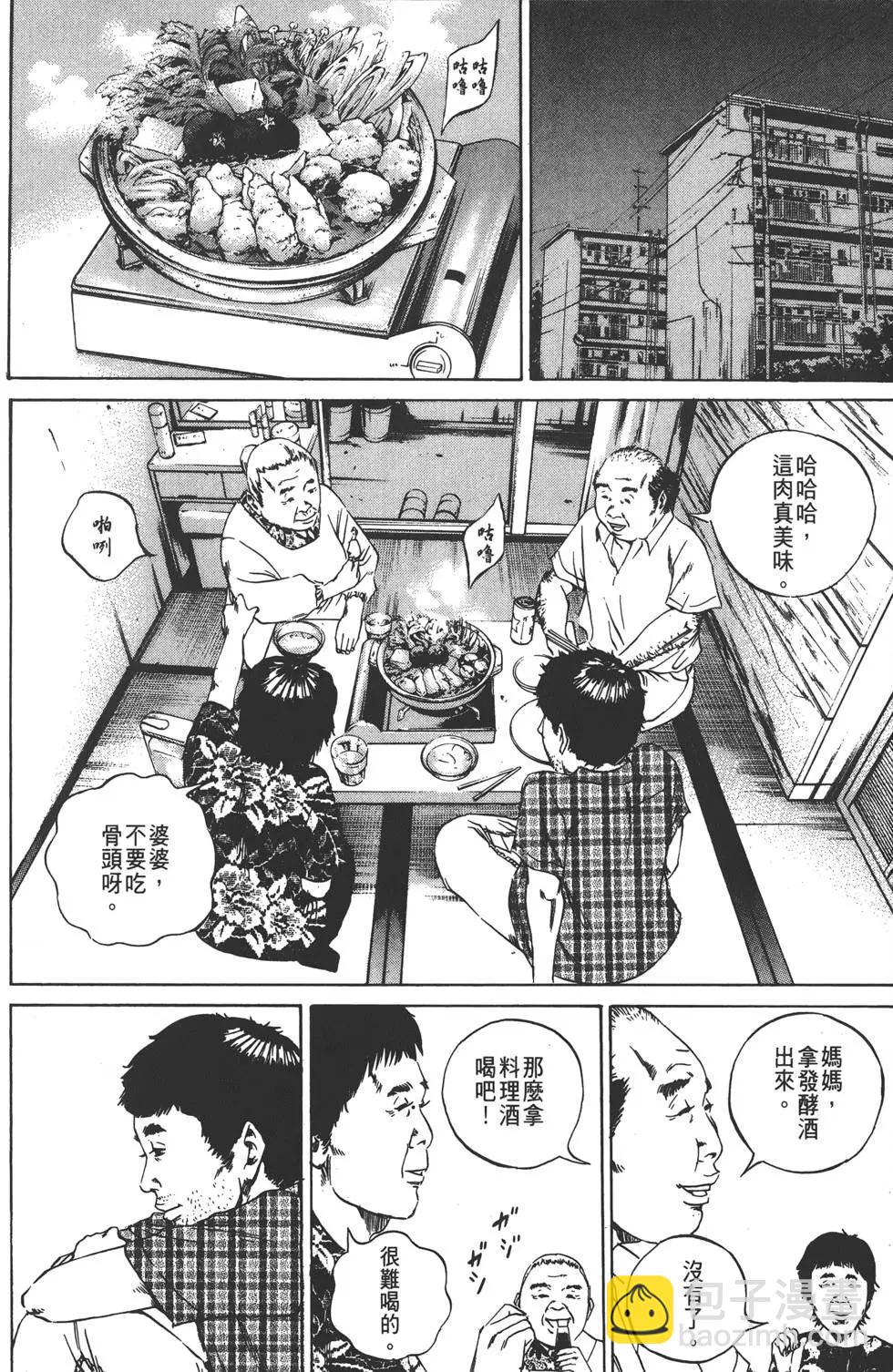 第09卷220