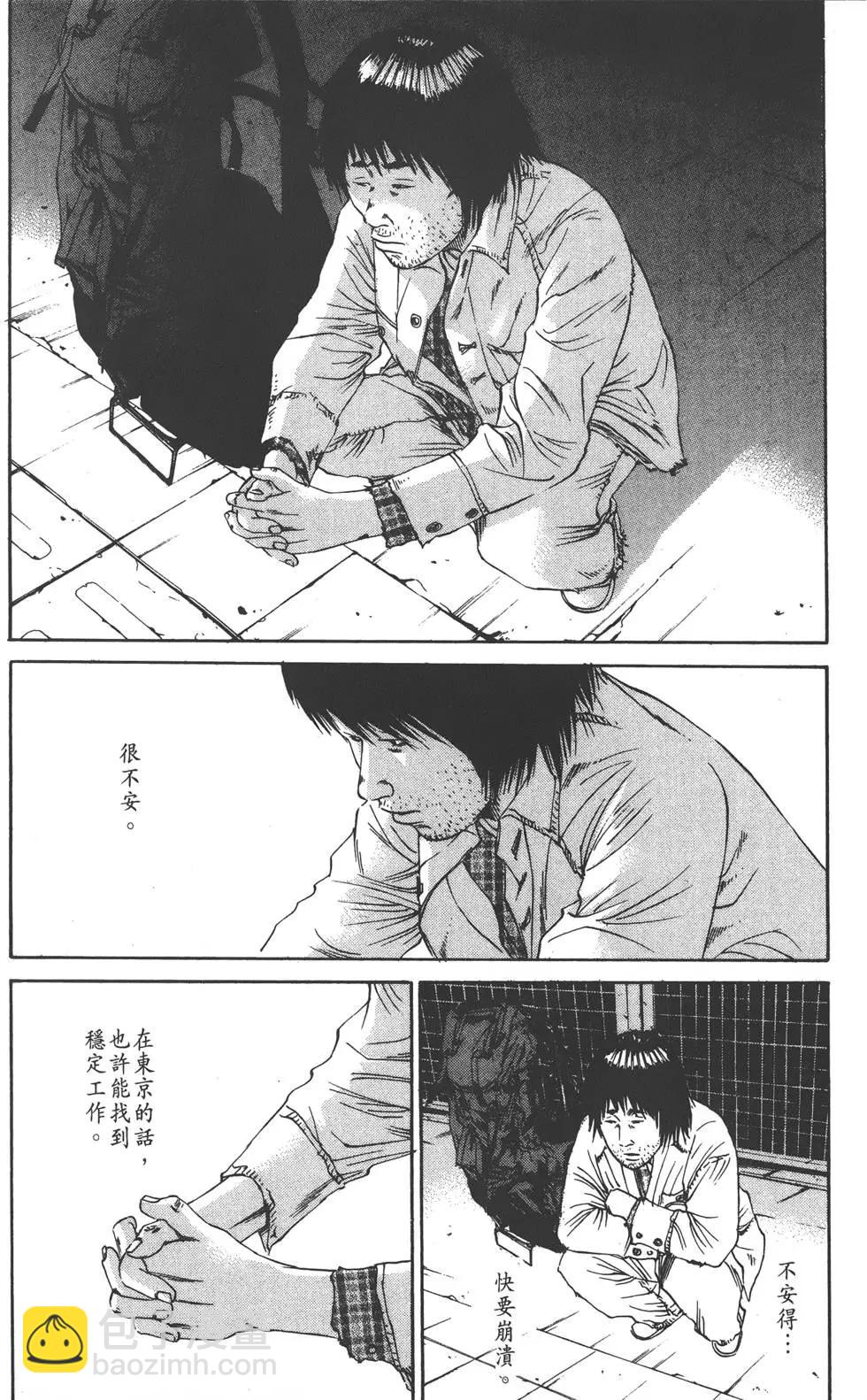 第09卷26