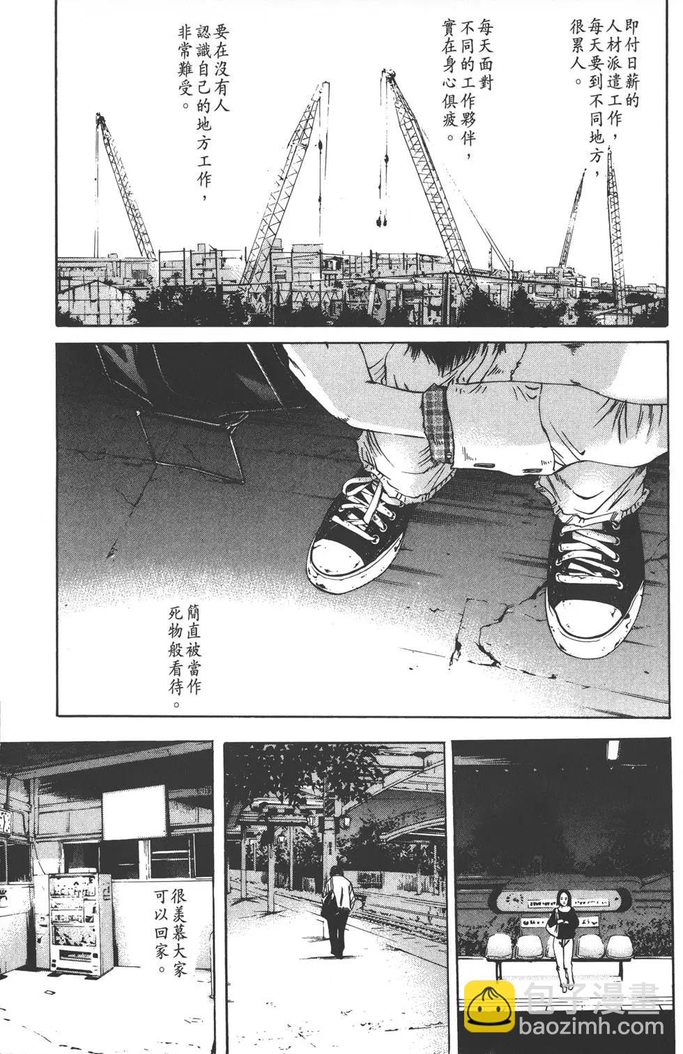 第09卷27