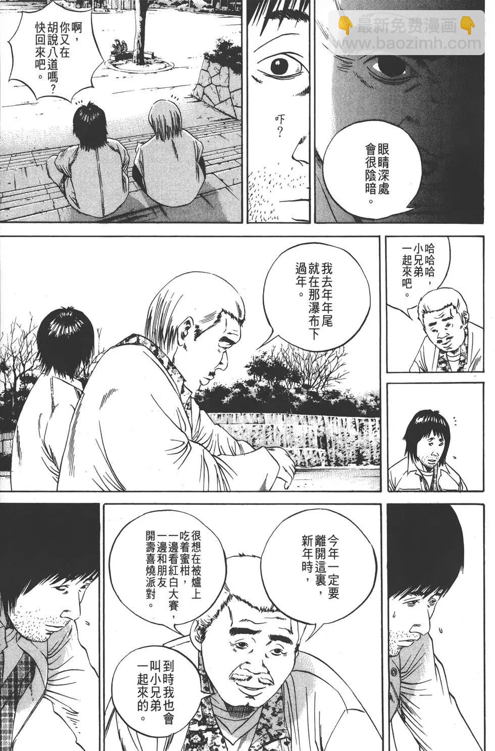 第09卷35