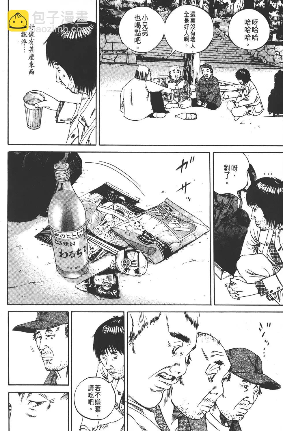 第09卷36