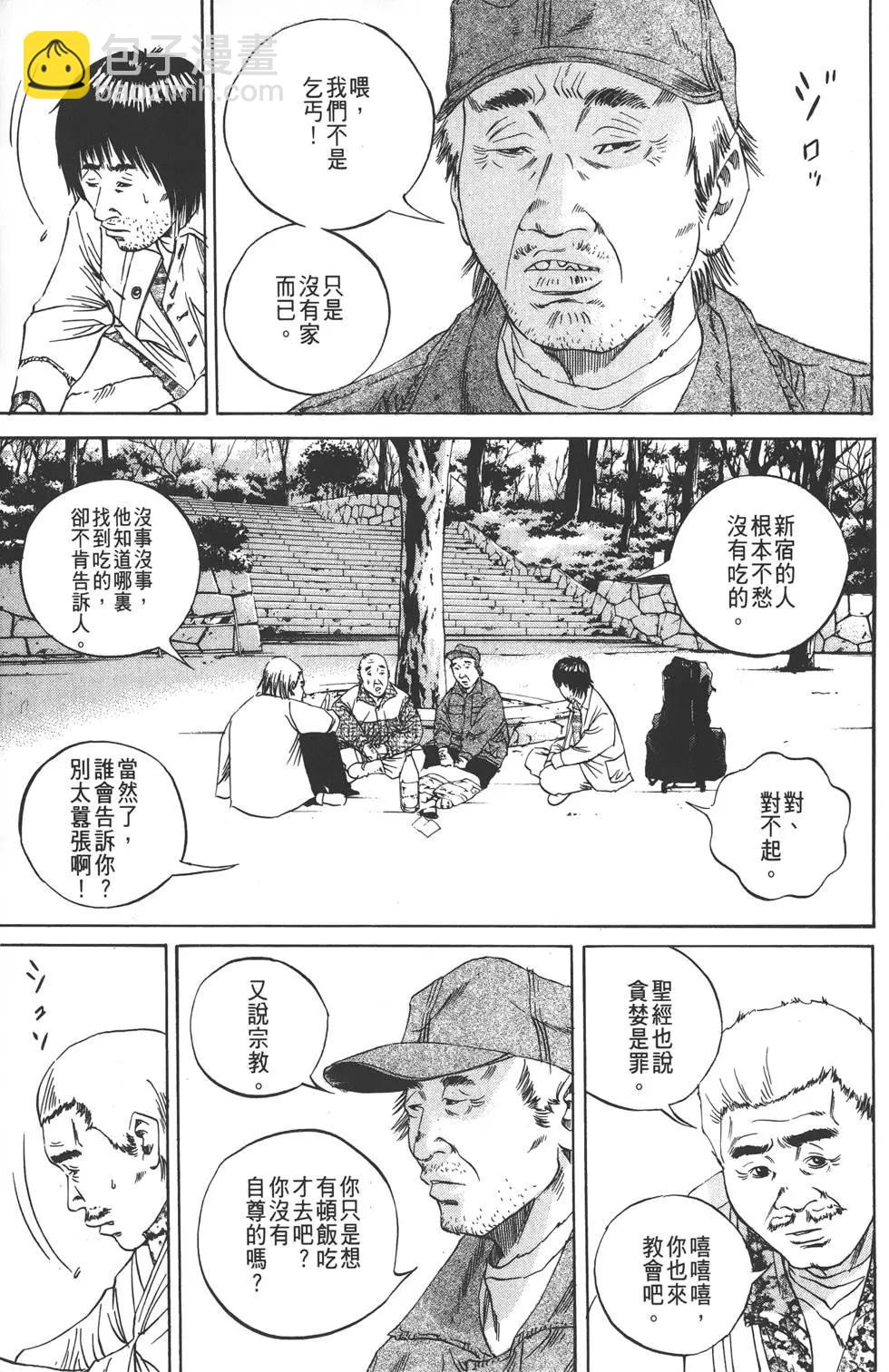 第09卷37