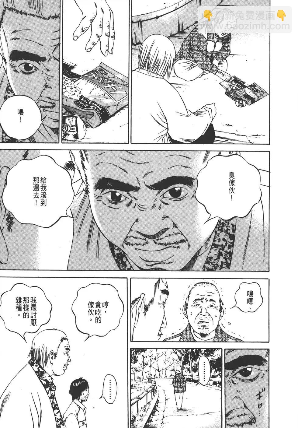 第09卷39