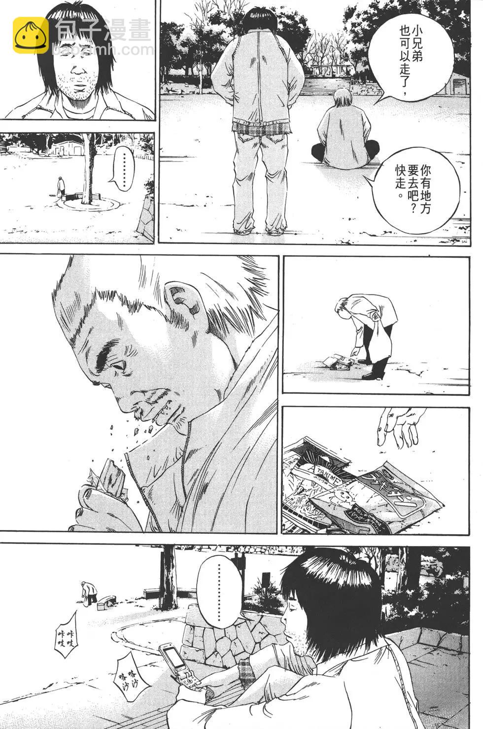 第09卷40