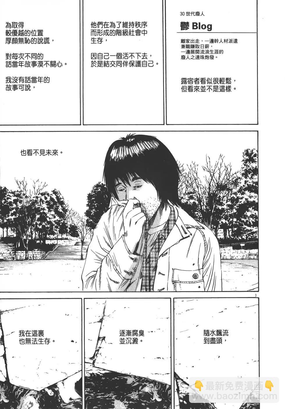 第09卷41