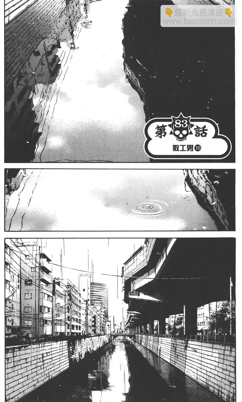 第09卷43