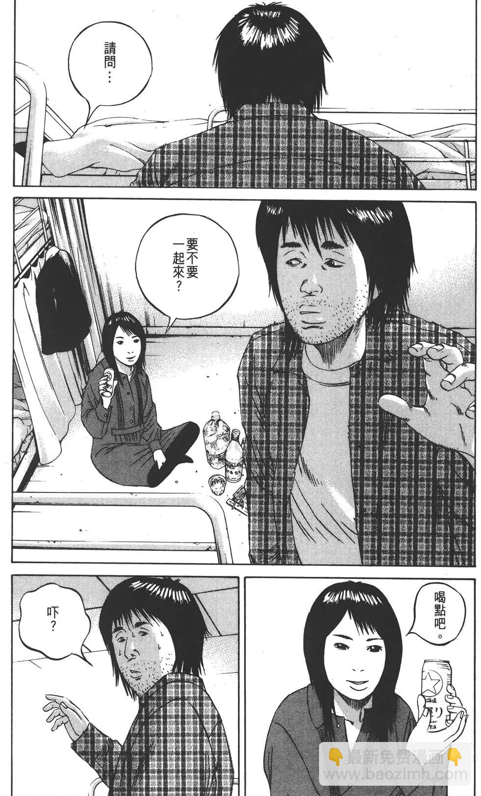 第09卷64