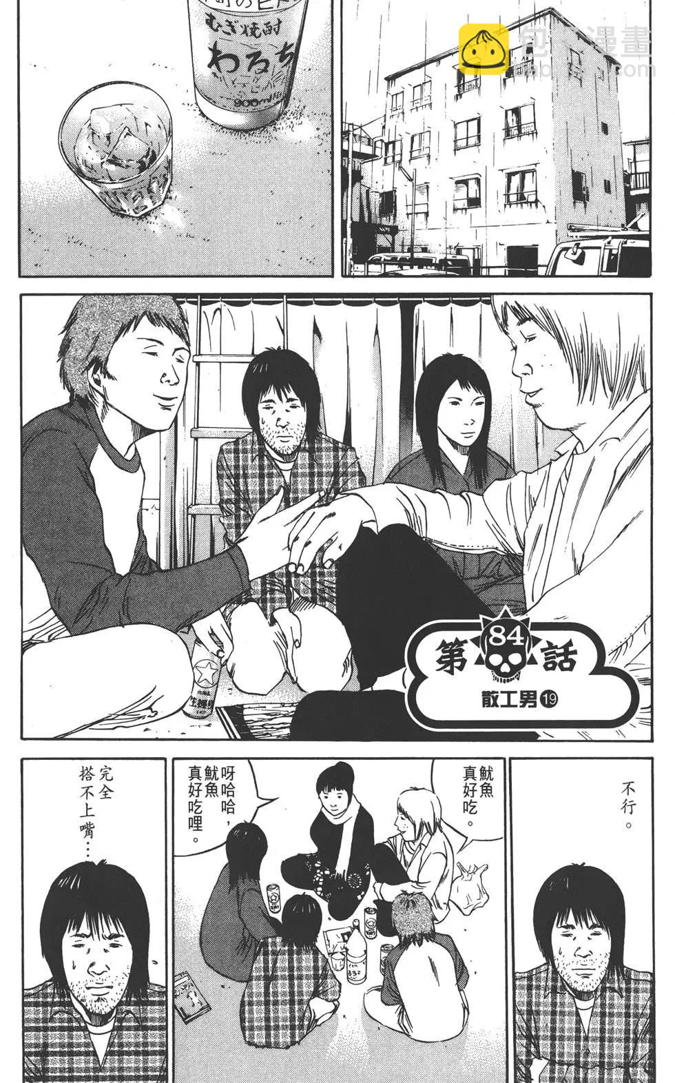 第09卷65