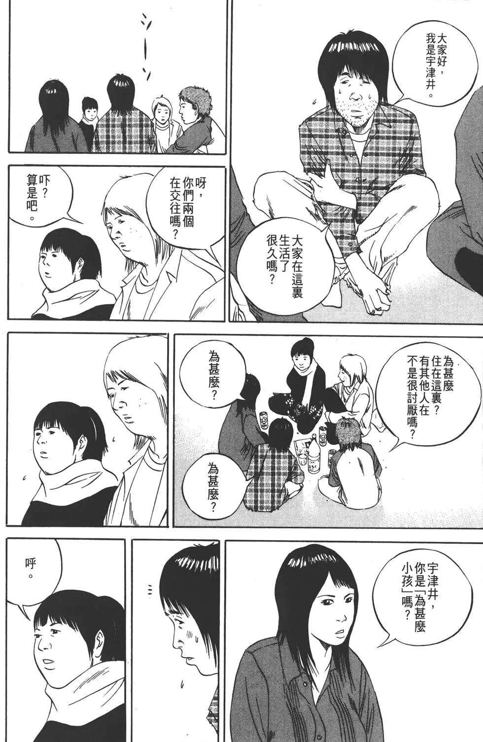 第09卷66