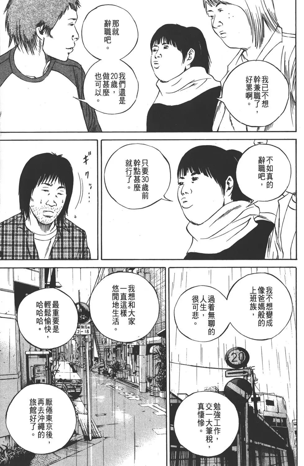 第09卷67
