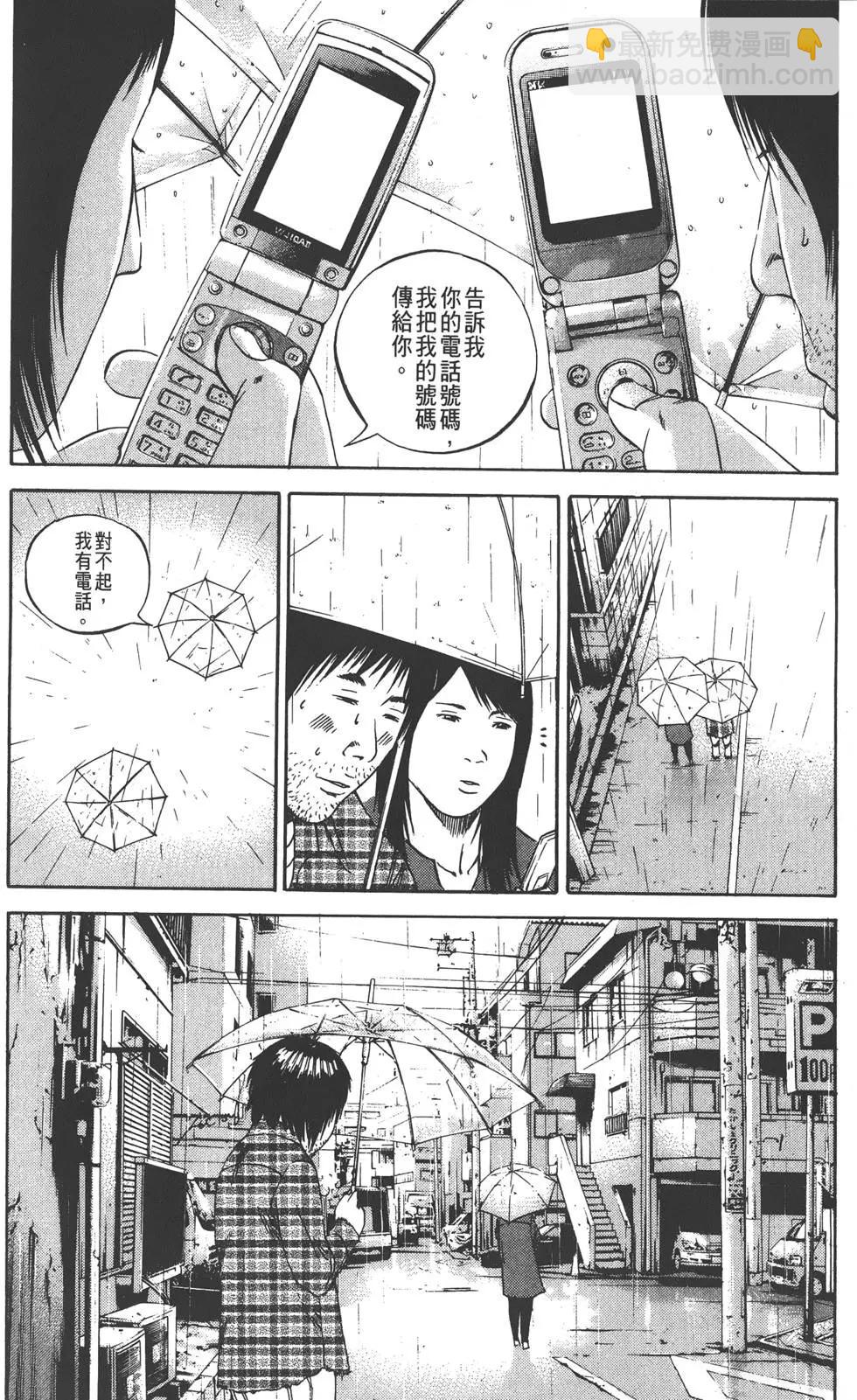 第09卷72