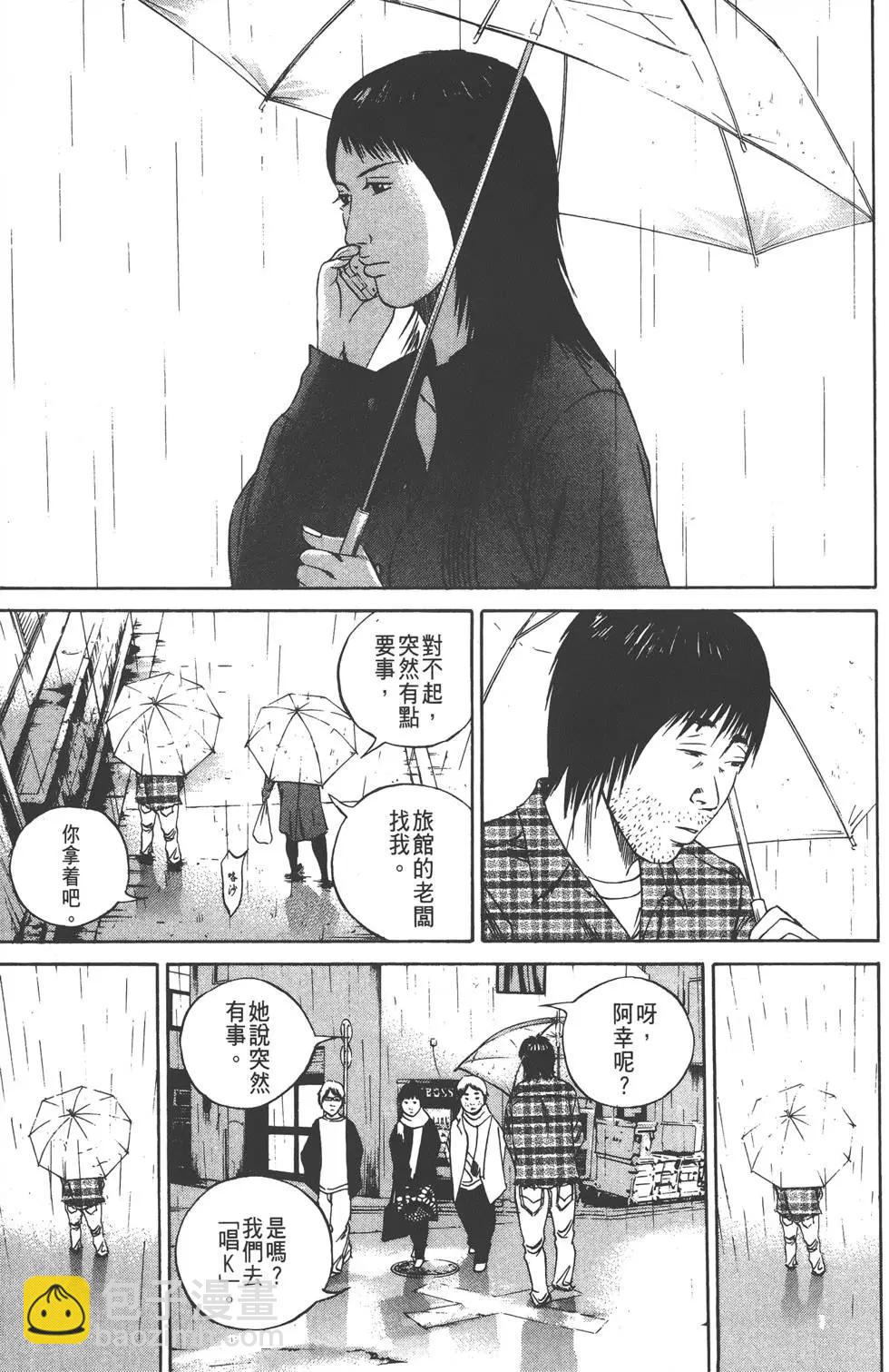 第09卷73
