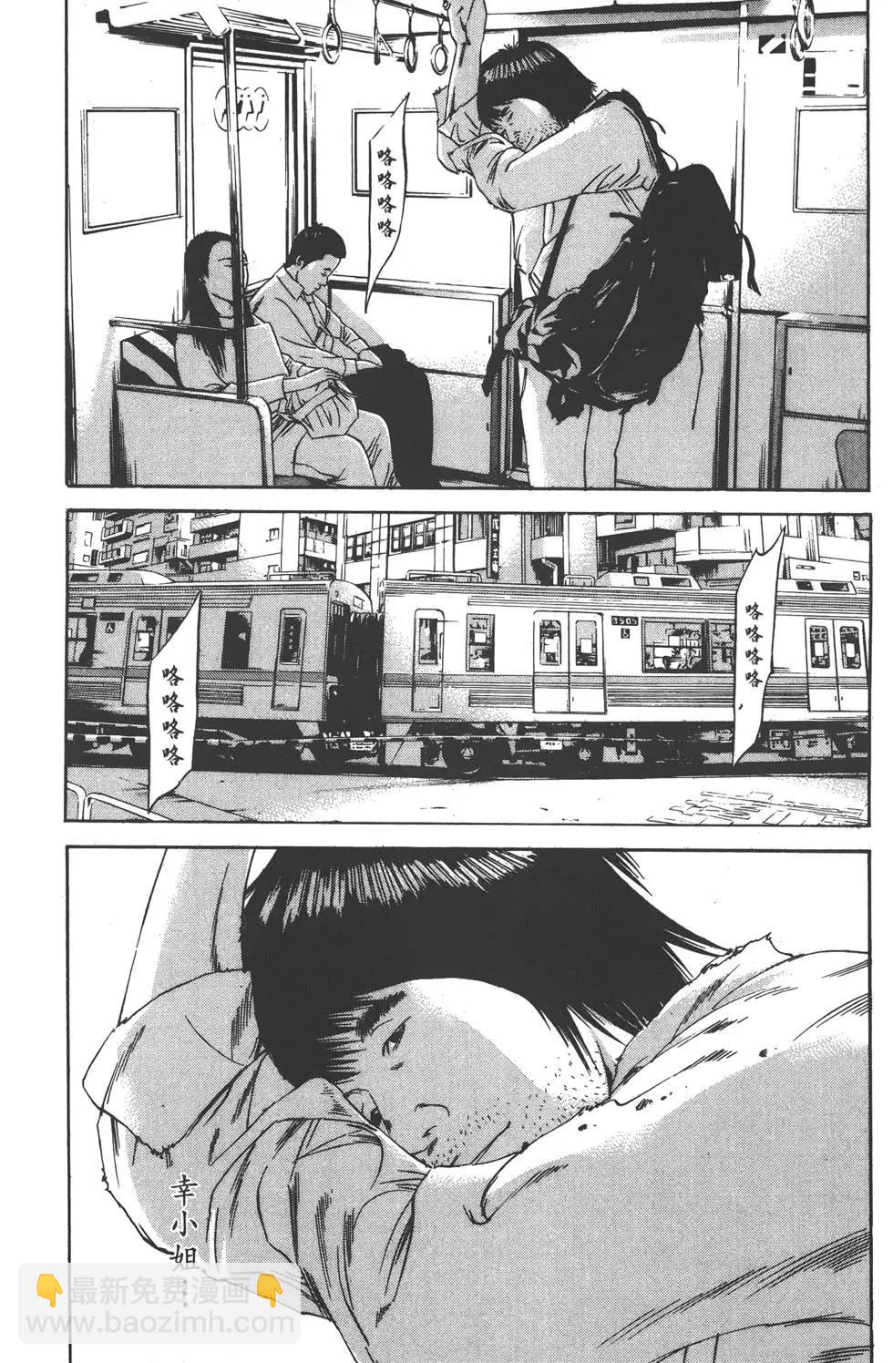 第09卷75