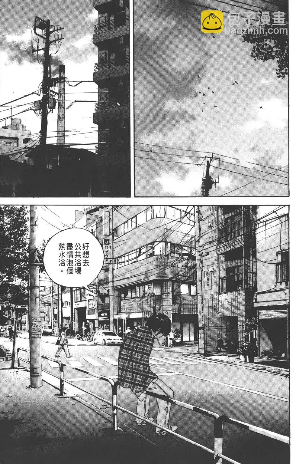 第09卷77