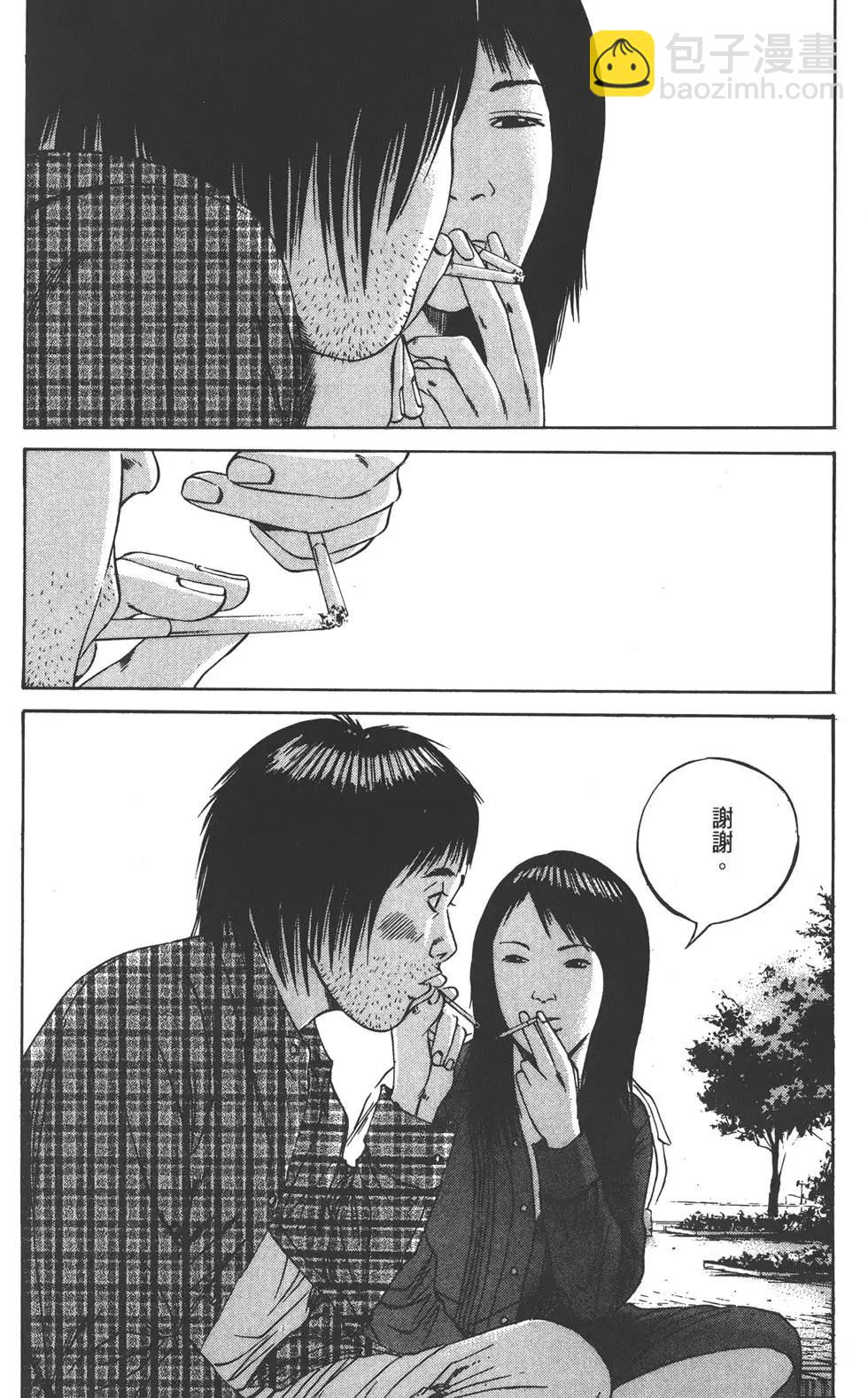 第09卷80