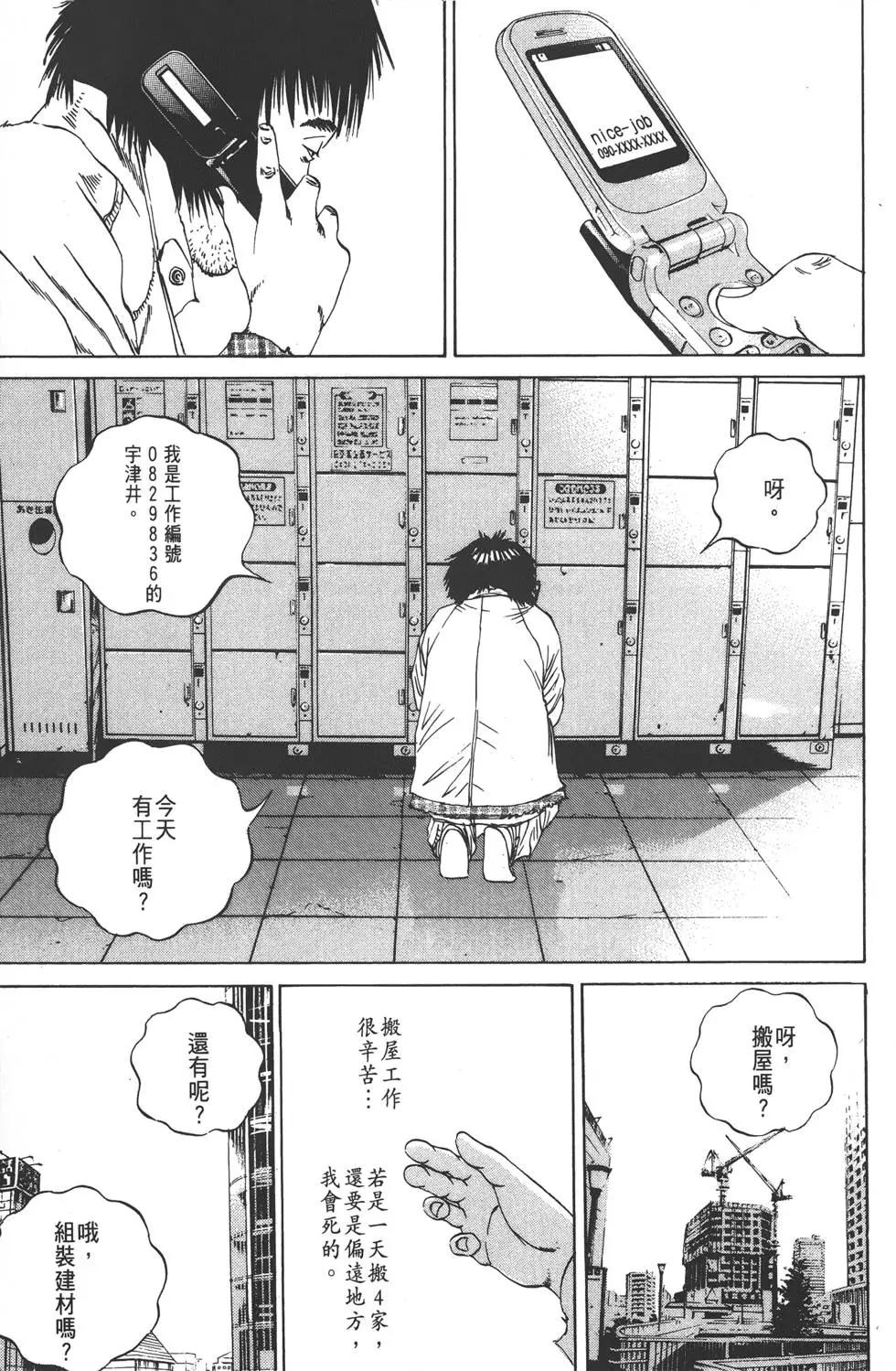第09卷9