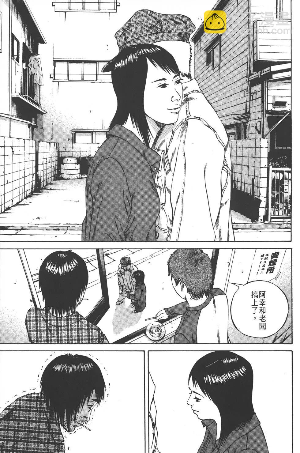 第09卷95