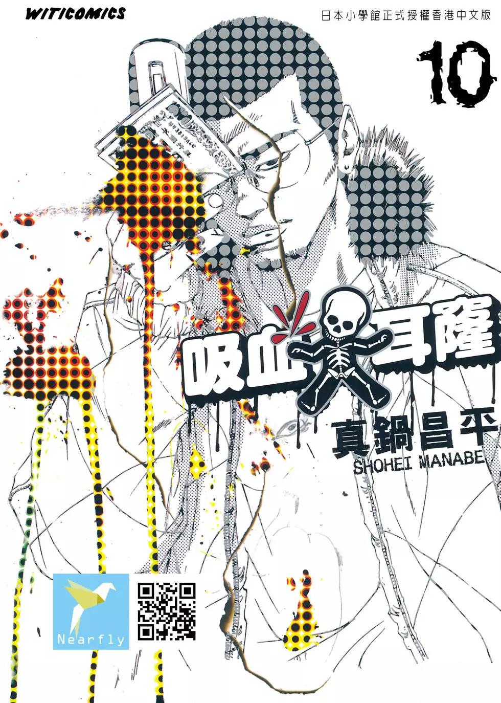 第10卷0