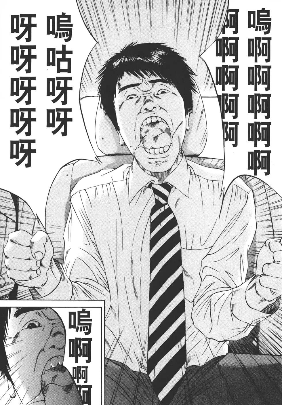 第10卷109