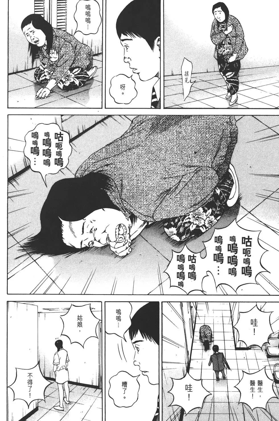 第10卷124