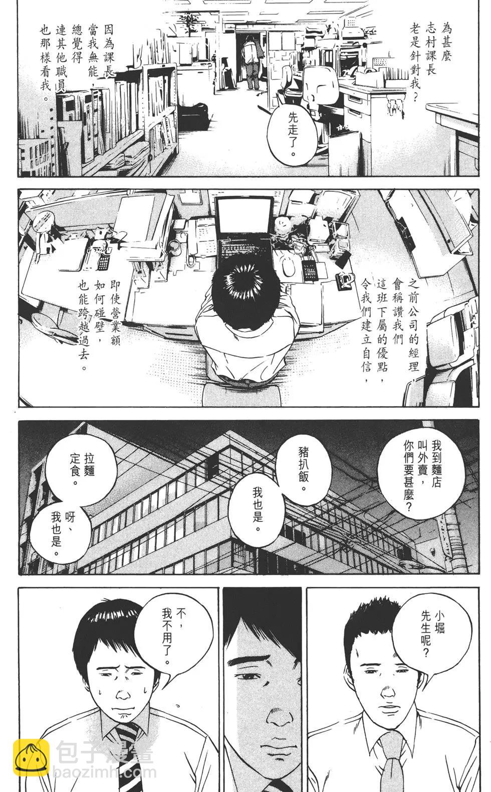 第10卷135