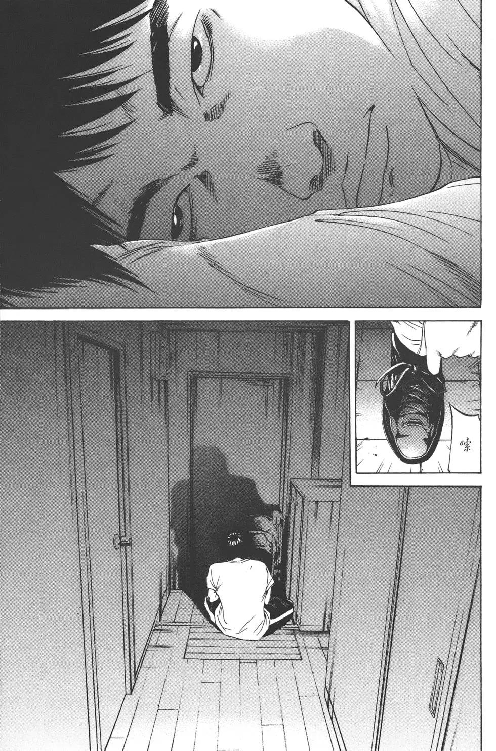 第10卷141
