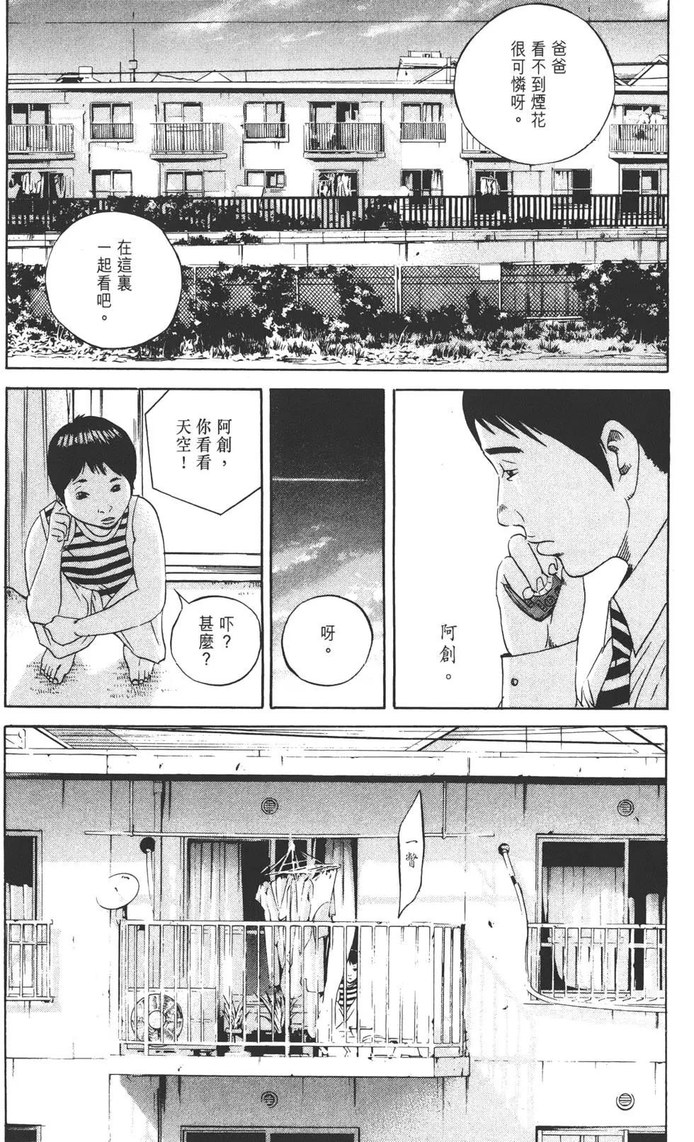 第10卷153