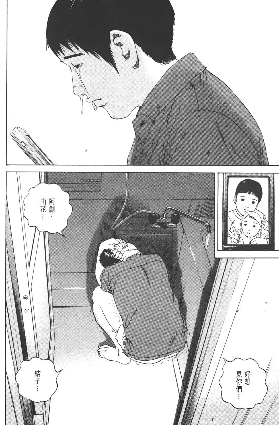 第10卷172