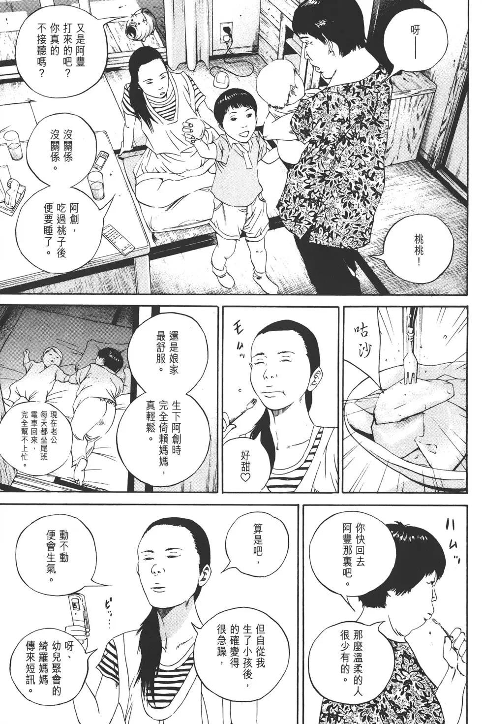 第10卷175