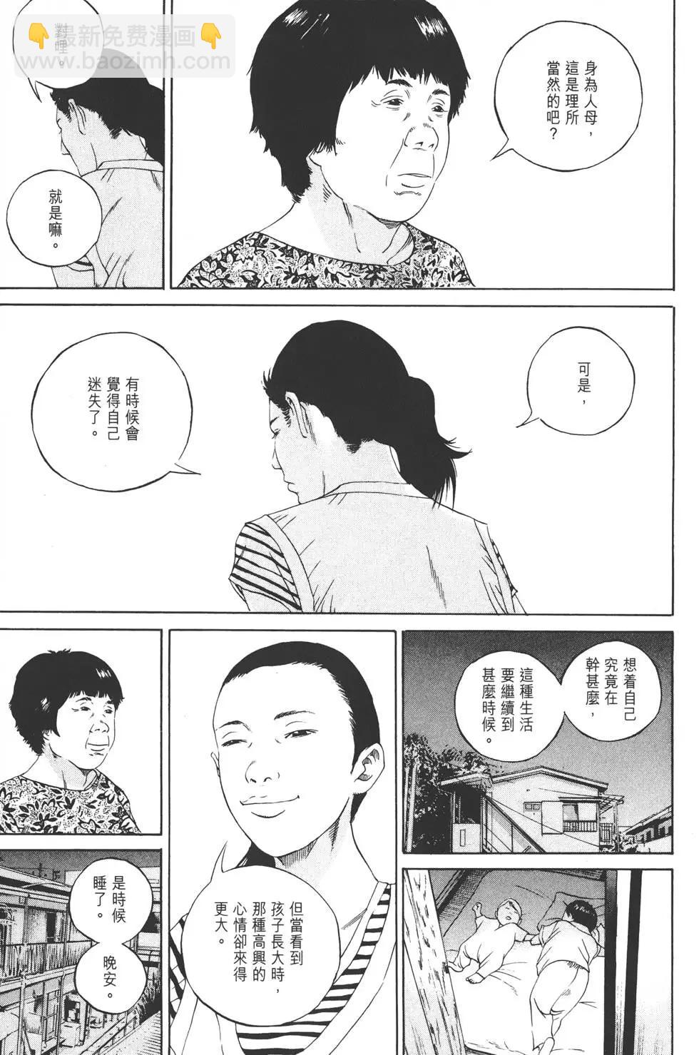 第10卷177