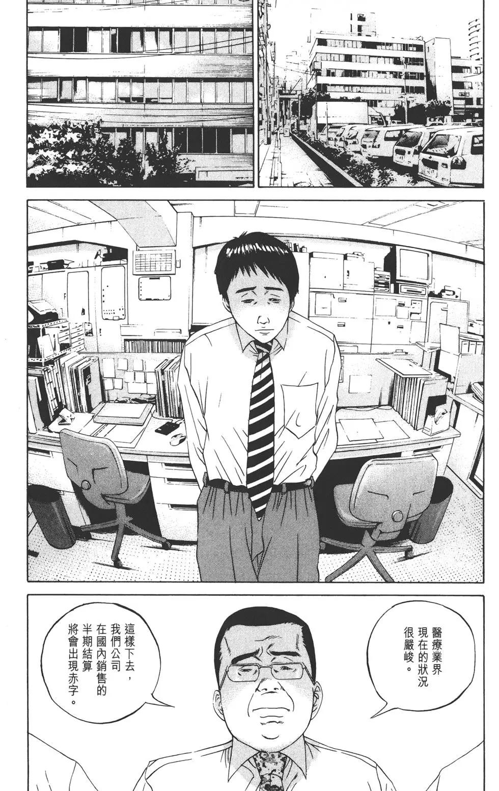 第10卷181