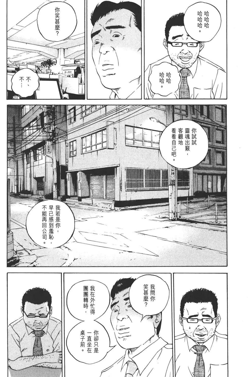第10卷192