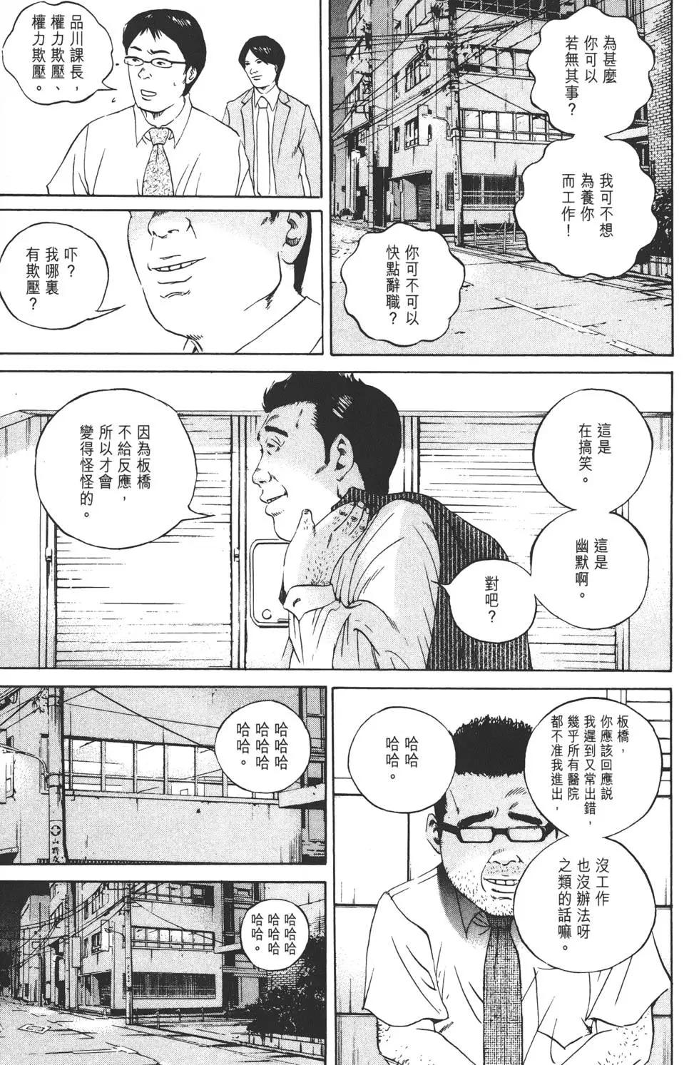 第10卷193