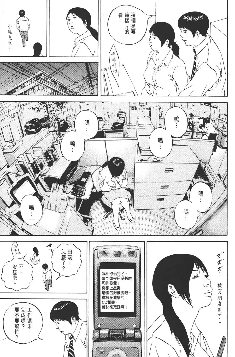 第10卷195