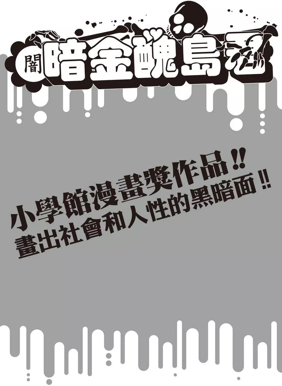 第10卷2