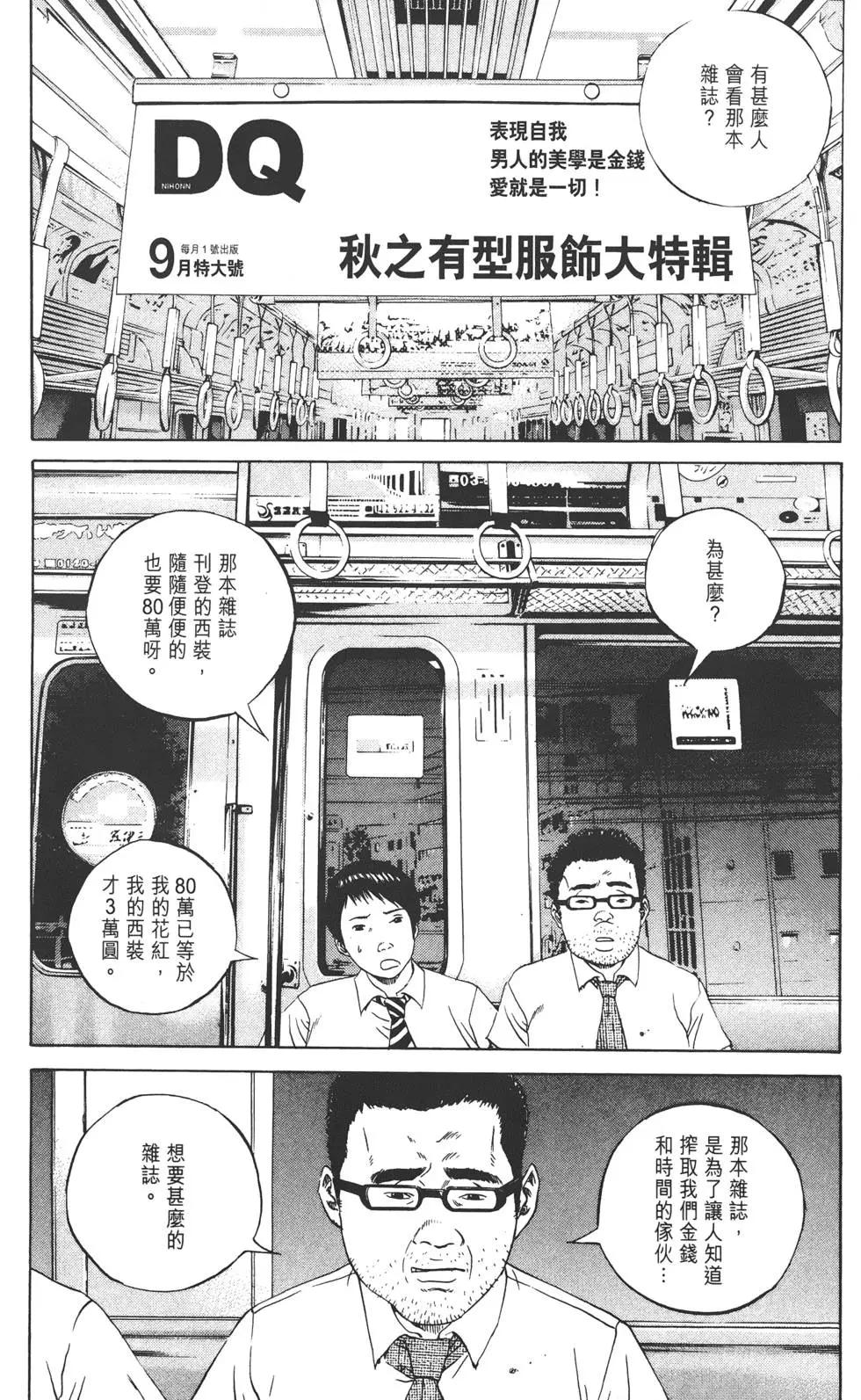第10卷206