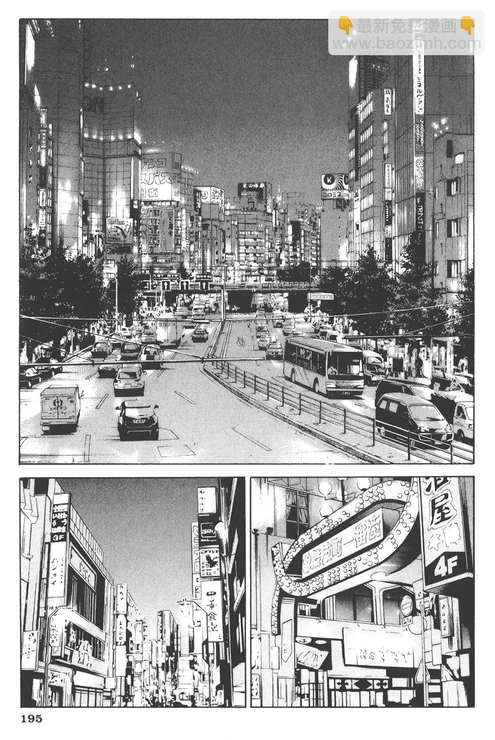第10卷213