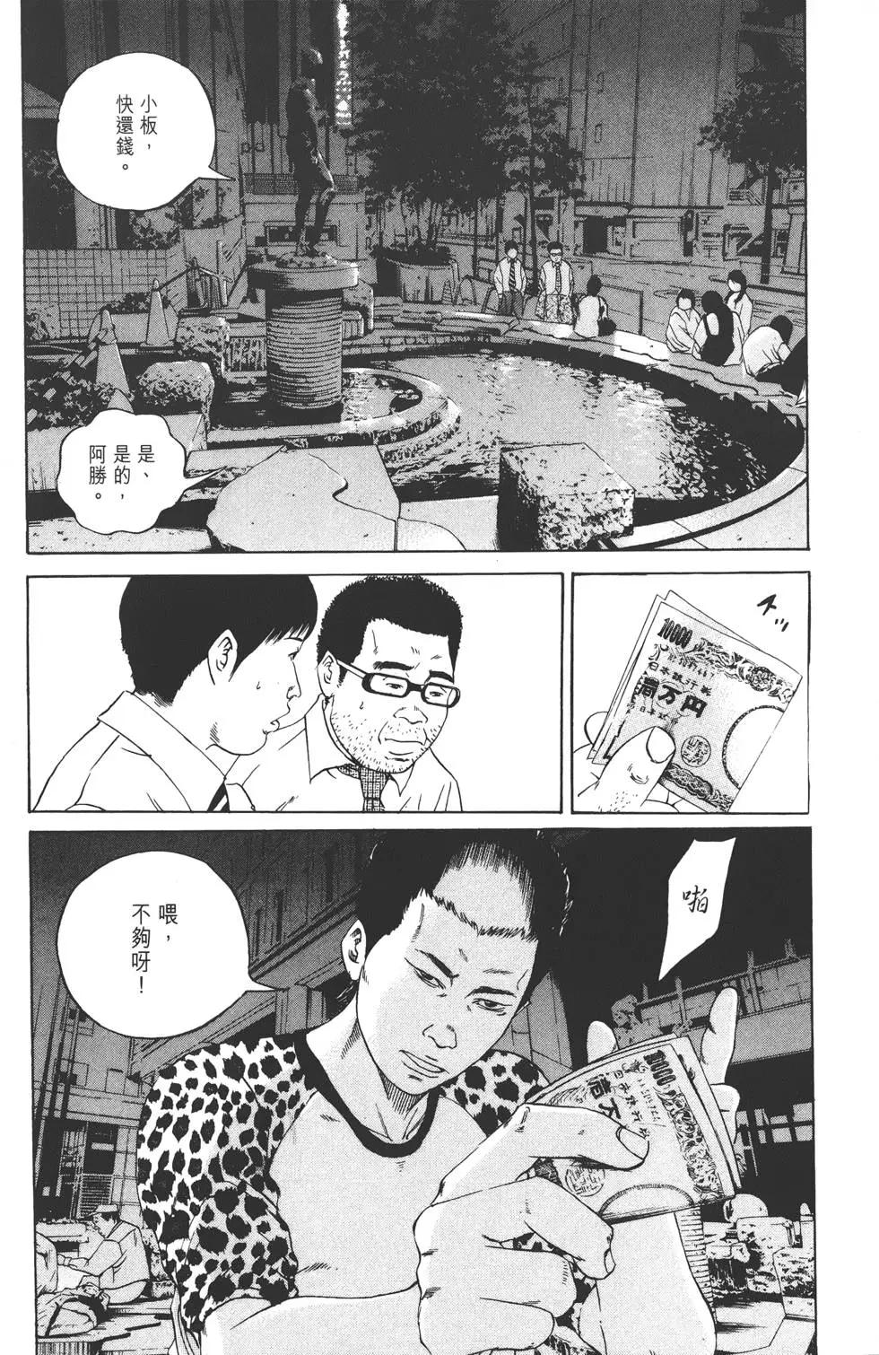 第10卷218