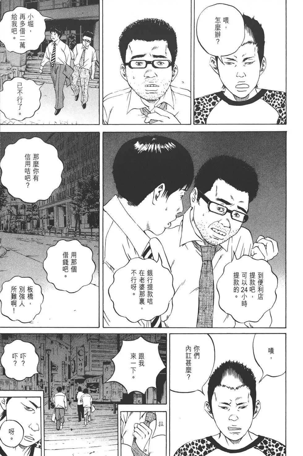 第10卷219
