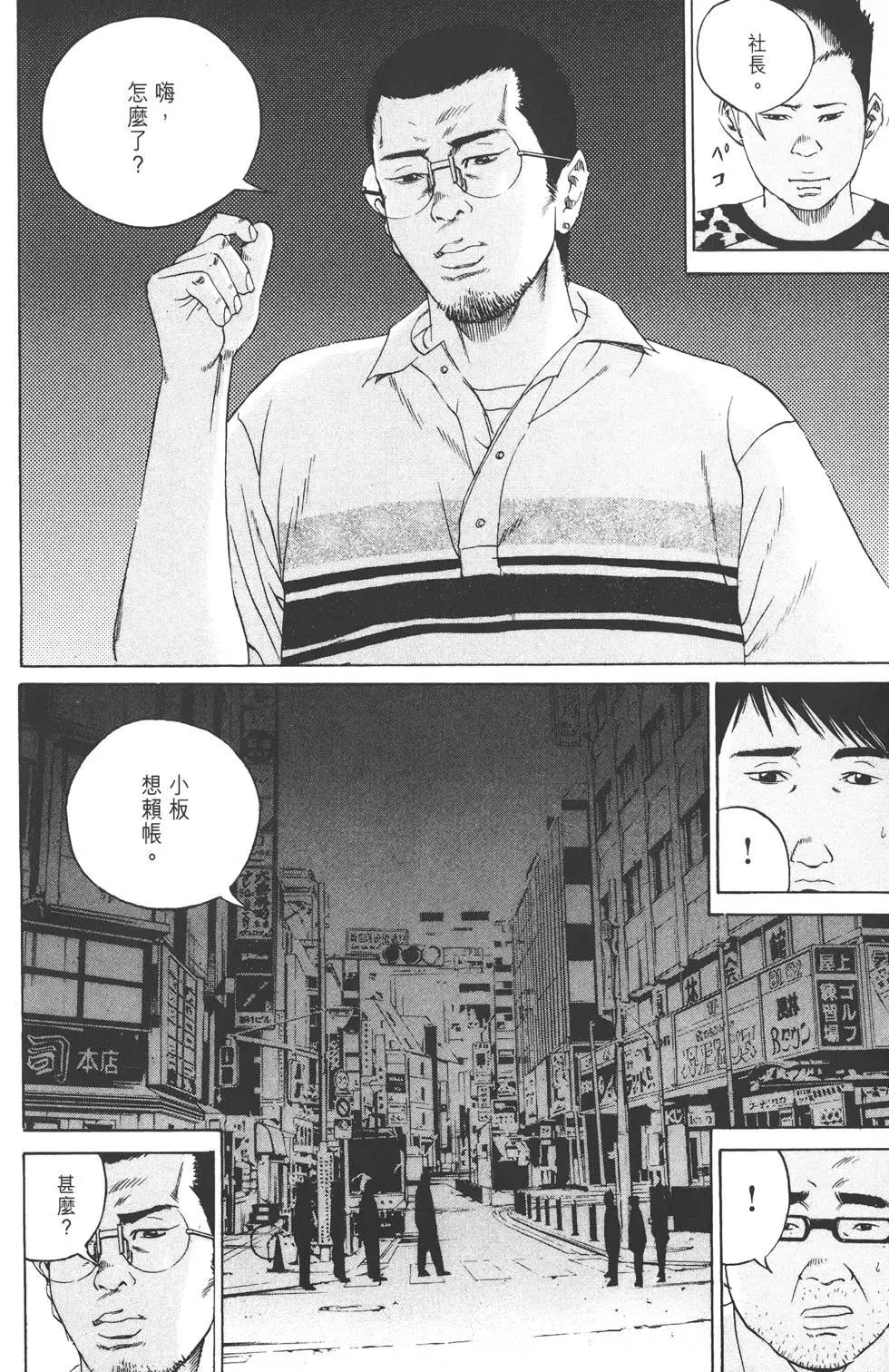 第10卷222