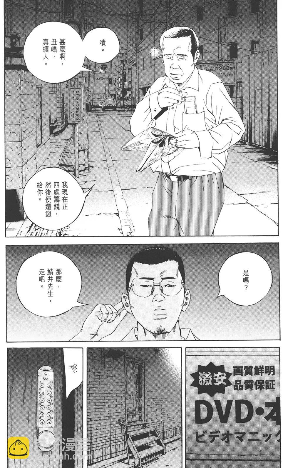 第10卷224