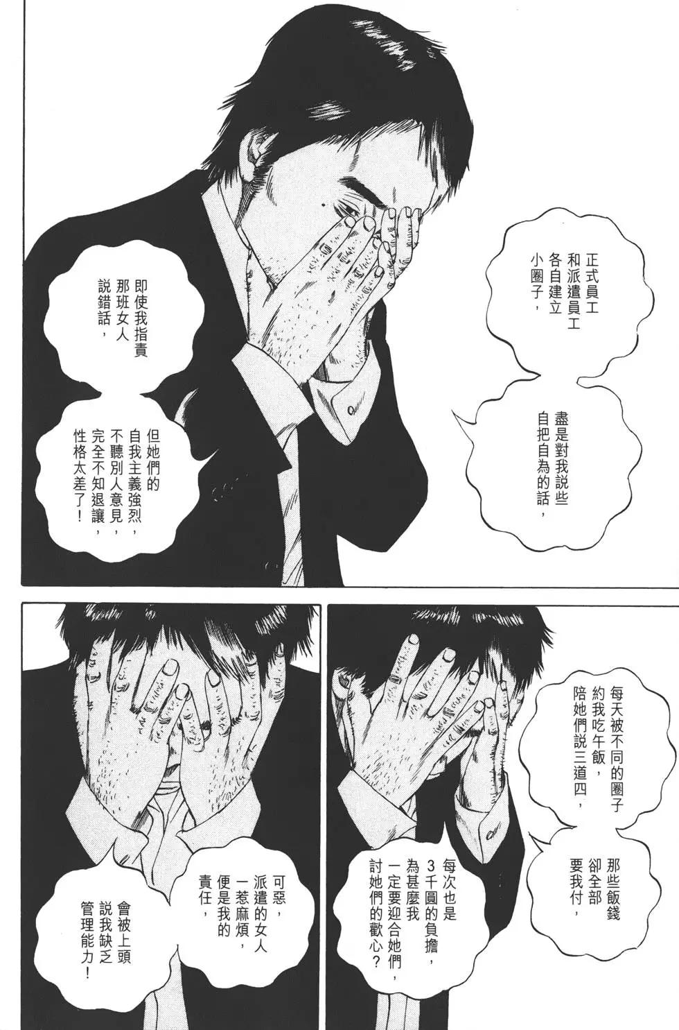 第10卷26