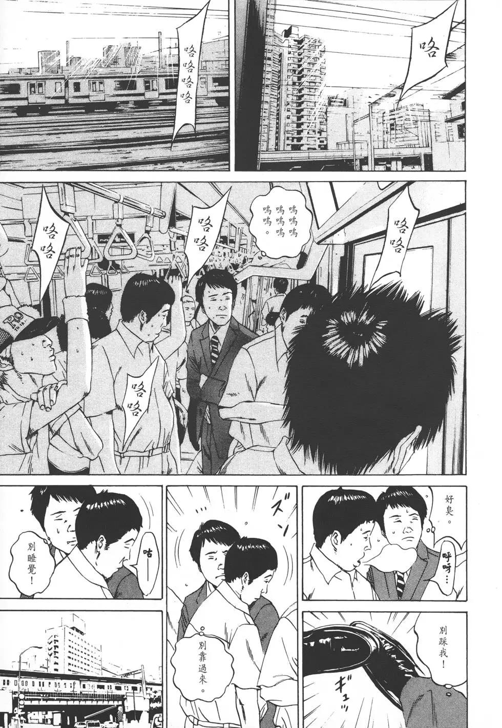 第10卷29