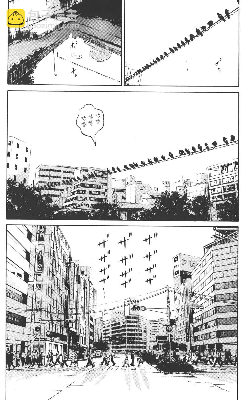 第10卷32