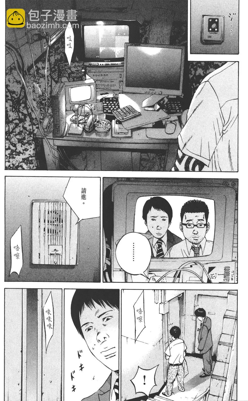 第10卷42
