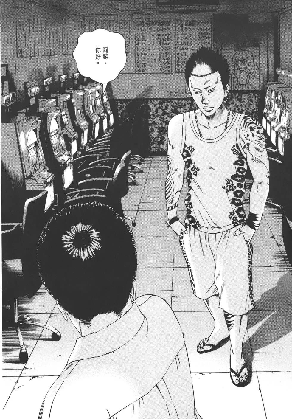 第10卷48