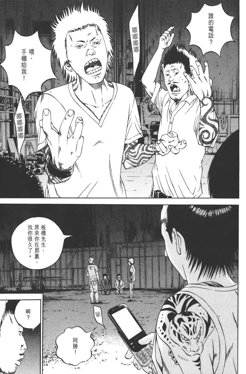 第10卷63