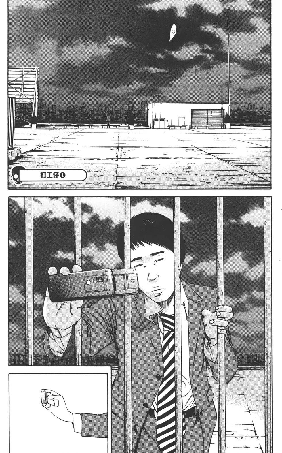 第10卷7