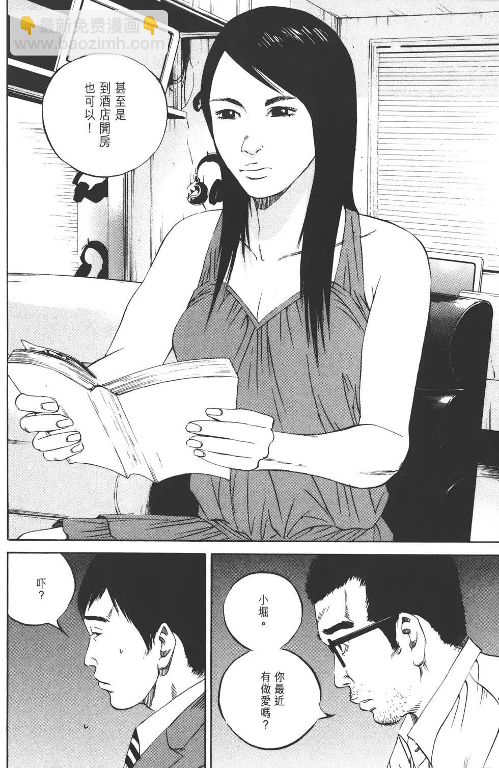 第10卷70