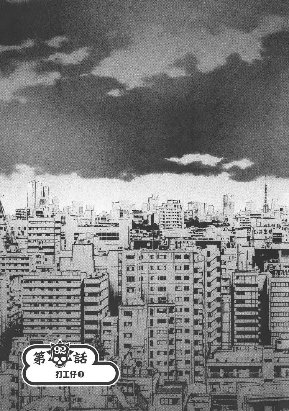 第10卷9